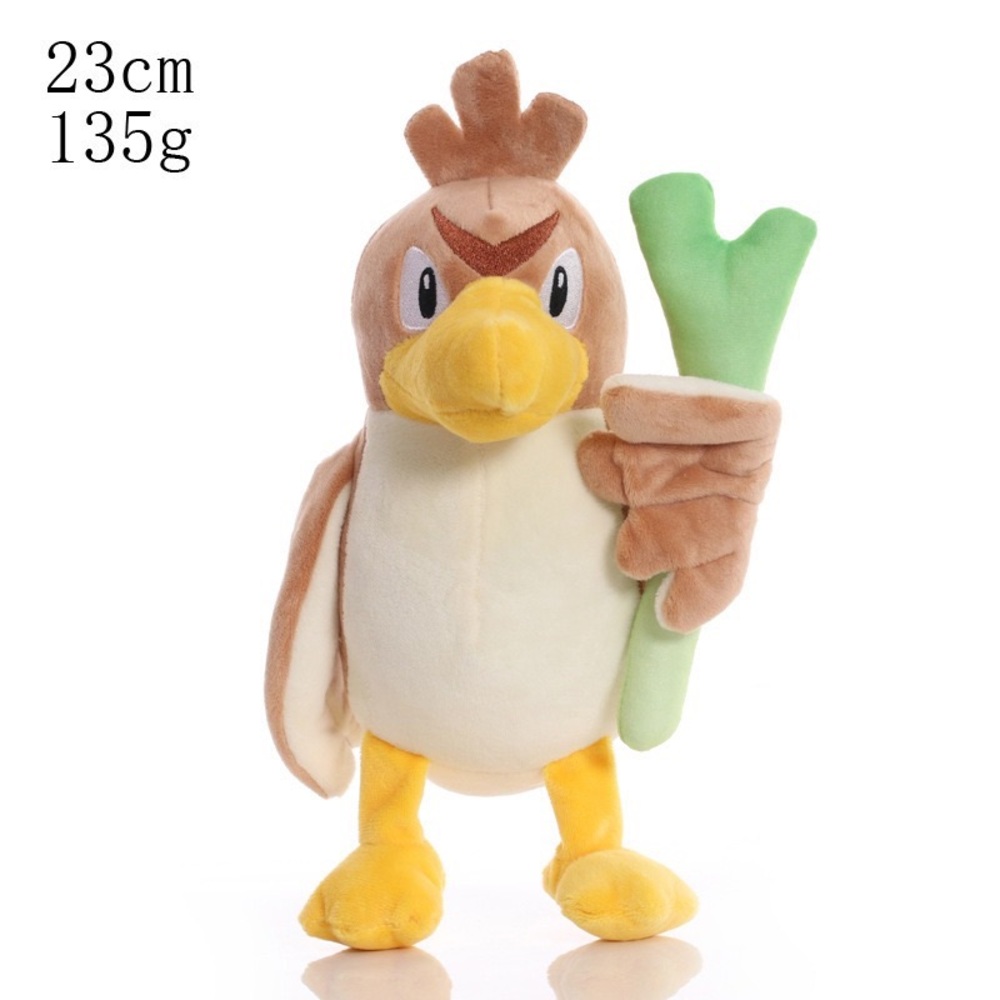 Stuffed Animal Toy with Brown and Yellow Colors